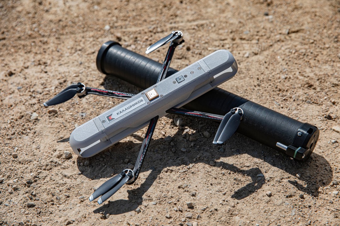 Karakurt-R Russian UAV (B)